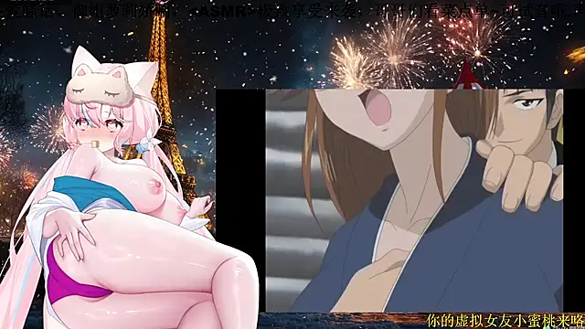 Mitao  online show from 4, 3, 2026