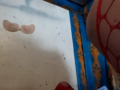 Bigcock sugar69 online show from 18, 2, 2026