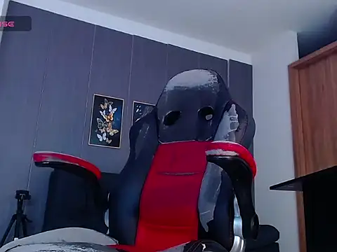 Snapshot of david_santos16 chatting on 13, 11, 2025 david santos16 online show from 13, 11, 2025