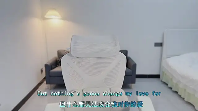 Maymay  online show from 27, 10, 2025