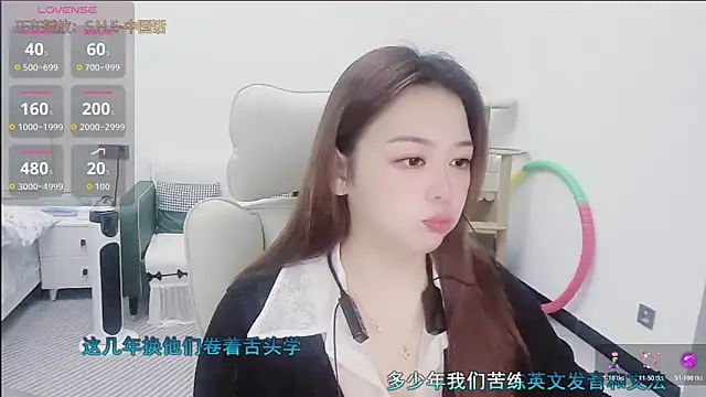 Lcey 66 online show from 15, 1, 2026