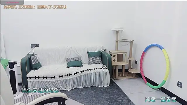 Lcey 66 online show from 6, 2, 2026