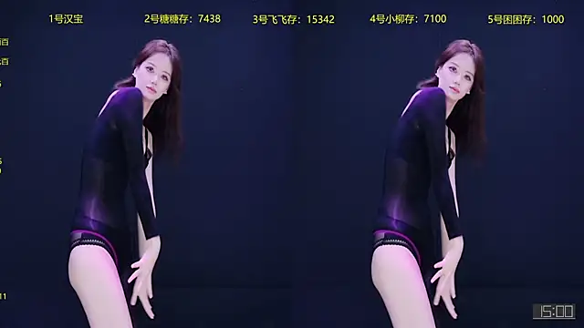 Snapshot of CrazyGirl-888 chatting on 19, 10, 2025 CrazyGirl-888 online show from 19, 10, 2025