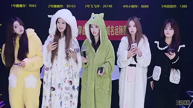 Snapshot of CrazyGirl-888 chatting on 10, 11, 2025 CrazyGirl-888 online show from 10, 11, 2025