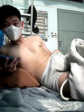 linh21107 online show from 7, 11, 2025