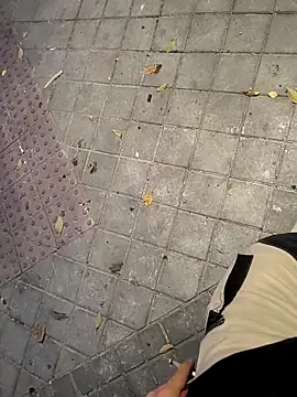 Snapshot of xxxfeo chatting on 21, 11, 2025 xxxfeo online show from 21, 11, 2025