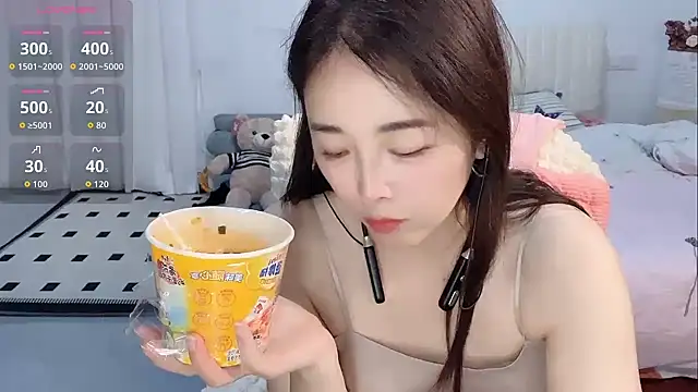 Xiali-166 online show from 5, 11, 2025