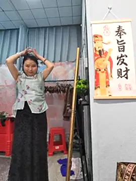 lingling5200 online show from 2, 5, 2026