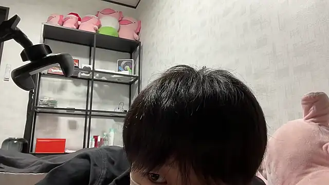 akkan 6868 online show from 29, 11, 2025