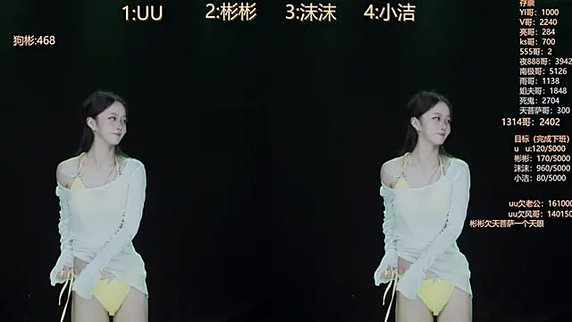 keke-163 online show from 10, 10, 2025