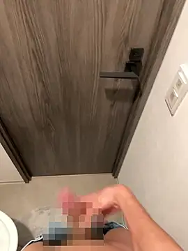 chinsemechan online show from 25, 11, 2025