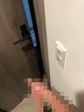 chinsemechan online show from 29, 11, 2025