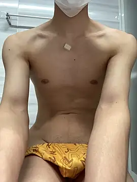 chinsemechan online show from 11, 4, 2026