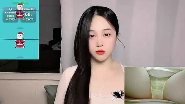 woaiqinqin online show from 23, 11, 2025