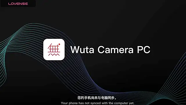 Snapshot of woaiqinqin chatting on 6, 1, 2026 woaiqinqin online show from 6, 1, 2026