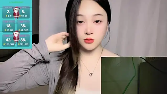 Snapshot of woaiqinqin chatting on 2, 3, 2026 woaiqinqin online show from 2, 3, 2026