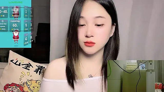 woaiqinqin online show from 29, 3, 2026