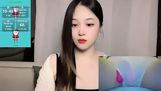 Snapshot of woaiqinqin chatting on 10, 6, 2026 woaiqinqin online show from 10, 6, 2026