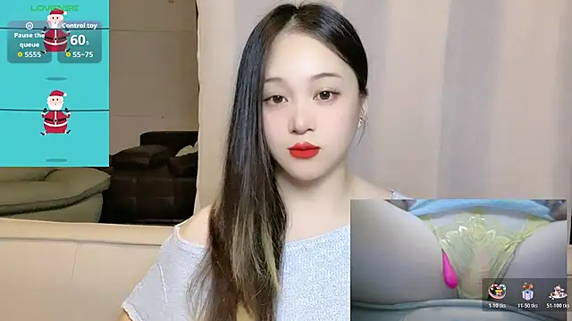 Snapshot of woaiqinqin chatting on 30, 6, 2026 woaiqinqin online show from 30, 6, 2026