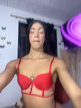 REINA ADAHARA online show from 5, 12, 2025