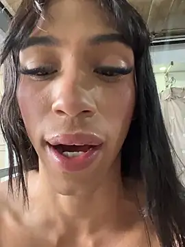 REINA ADAHARA online show from 18, 4, 2026