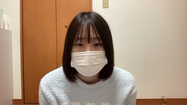 nuu u online show from 19, 1, 2026