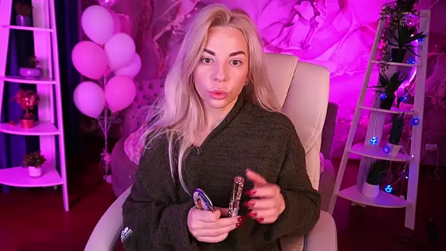 Snapshot of BellaRayyy chatting on 25, 2, 2026 BellaRayyy online show from 25, 2, 2026