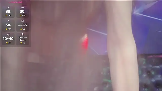 yuer2563 online show from 25, 11, 2025