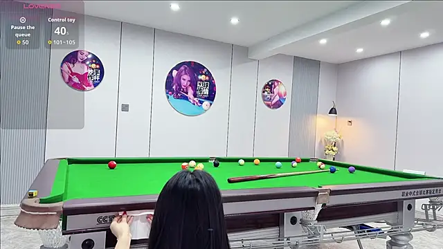 yuer2563 online show from 5, 12, 2025