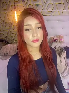 Ashly cutee online show from 19, 3, 2026