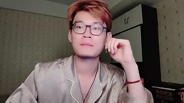 Dancer03 online show from 12, 9, 2025