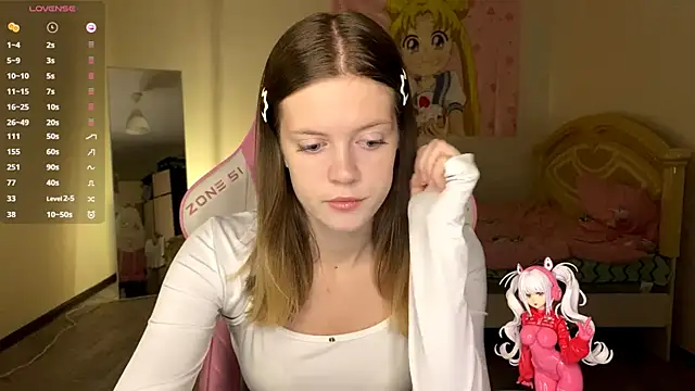 Snapshot of VibeQueenLucy chatting on 26, 10, 2025 VibeQueenLucy online show from 26, 10, 2025