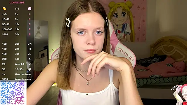 Snapshot of VibeQueenLucy chatting on 6, 11, 2025 VibeQueenLucy online show from 6, 11, 2025