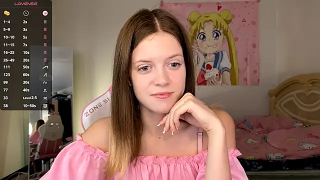 Snapshot of VibeQueenLucy chatting on 16, 11, 2025 VibeQueenLucy online show from 16, 11, 2025