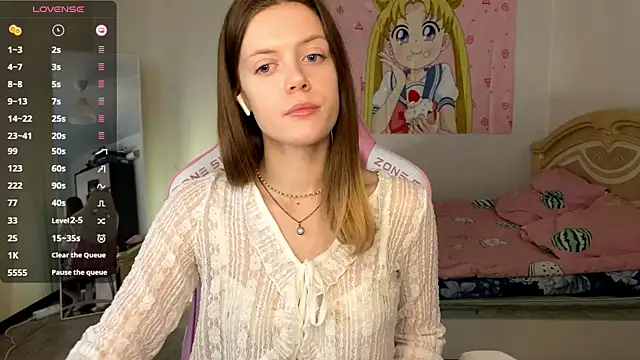 Snapshot of VibeQueenLucy chatting on 20, 11, 2025 VibeQueenLucy online show from 20, 11, 2025