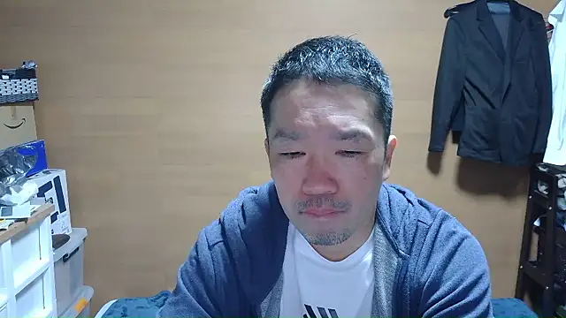 erosuke9 online show from 13, 12, 2025