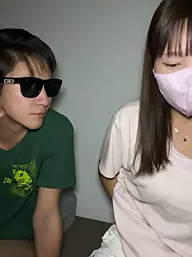 Snapshot of erokami36 chatting on 9, 10, 2025 erokami36 online show from 9, 10, 2025