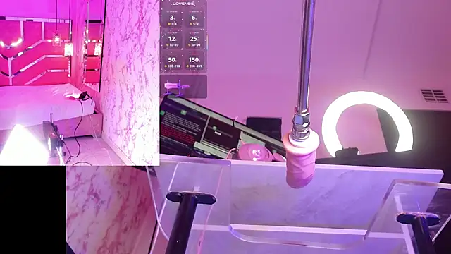 NovaLyn online show from 19, 11, 2025