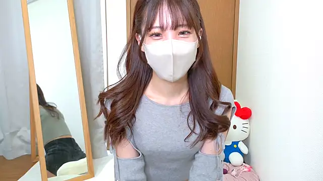 Snapshot of riri__nyan_o0 chatting on 7, 11, 2025 riri nyan o0 online show from 7, 11, 2025