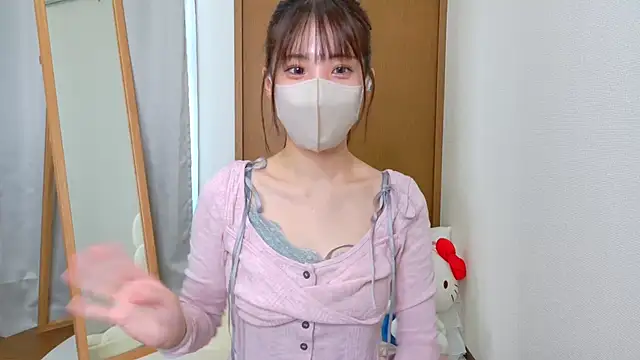 Snapshot of riri__nyan_o0 chatting on 21, 11, 2025 riri nyan o0 online show from 21, 11, 2025