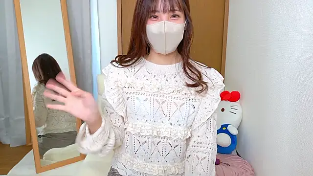 Snapshot of riri__nyan_o0 chatting on 24, 11, 2025 riri nyan o0 online show from 24, 11, 2025