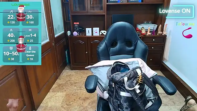 SexyRachel  online show from 16, 12, 2025