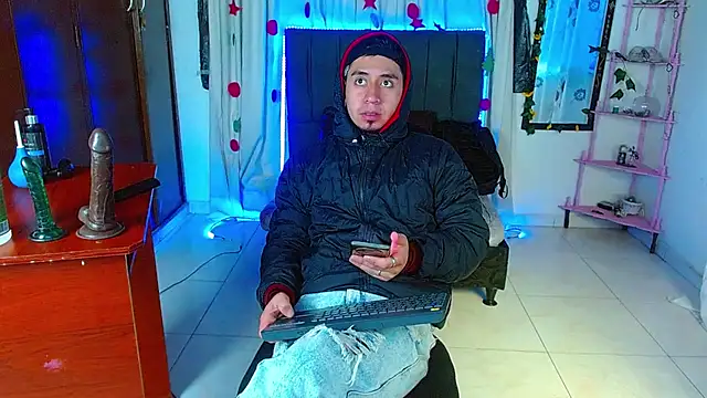 Snapshot of abnerdam01 chatting on 18, 11, 2025 abnerdam01 online show from 18, 11, 2025