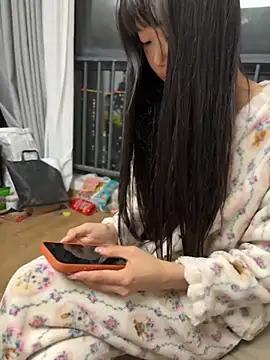 Snapshot of xinyu789 chatting on 2, 5, 2026 xinyu789 online show from 2, 5, 2026