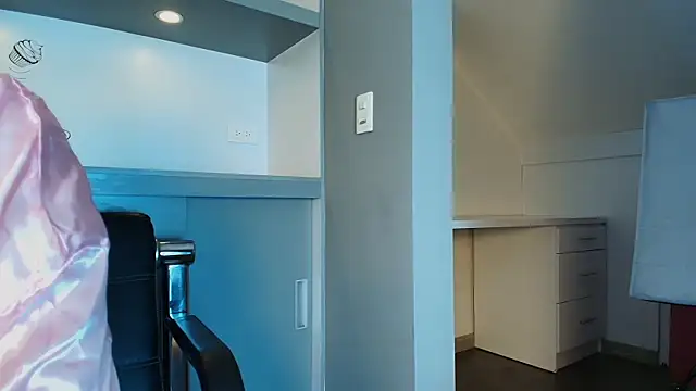 Skylar  Desire online show from 10, 9, 2025