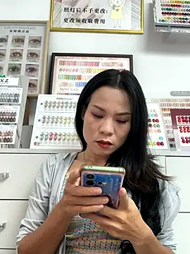 Baby-mmm online show from 14, 9, 2025