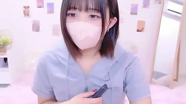 Hinata Sun online show from 2, 12, 2025