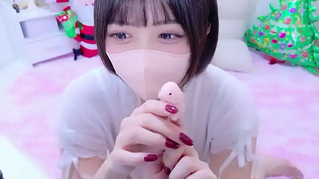 Hinata Sun online show from 21, 12, 2025