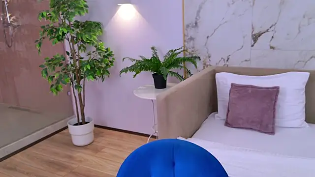 AmadaReine online show from 23, 11, 2025