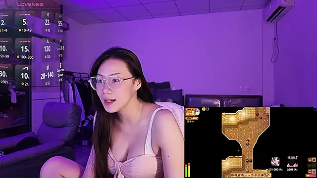 Linbaibai online show from 22, 9, 2025